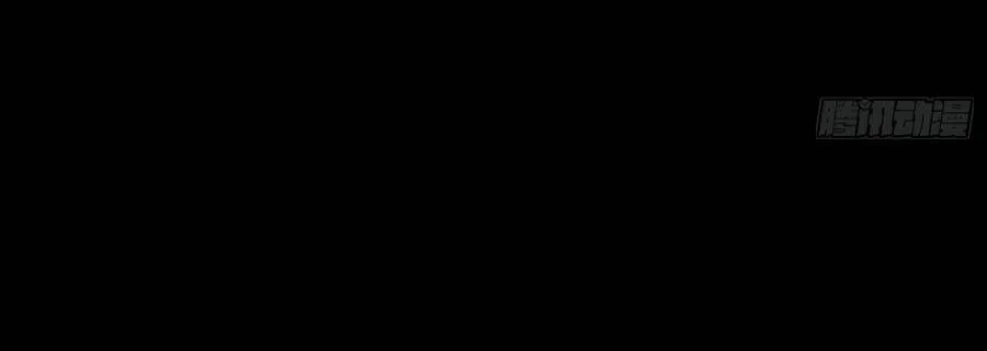 Chương 39 - Trang 63