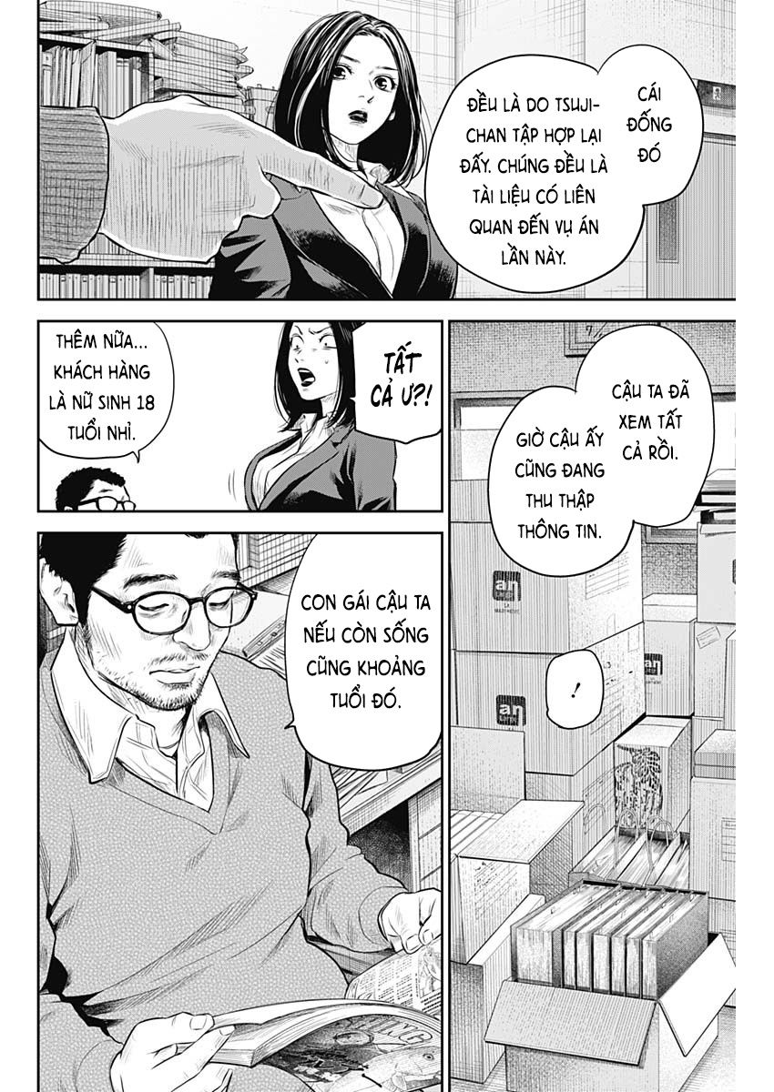 Trang 11