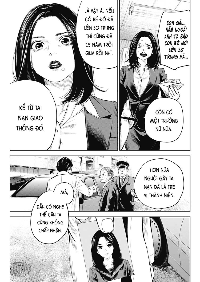 Trang 12