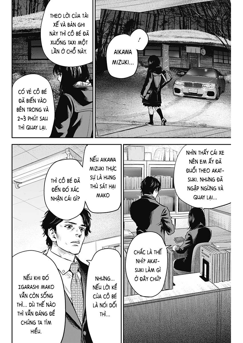 Trang 17