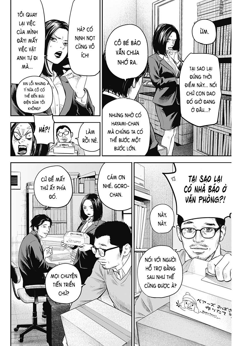 Trang 9