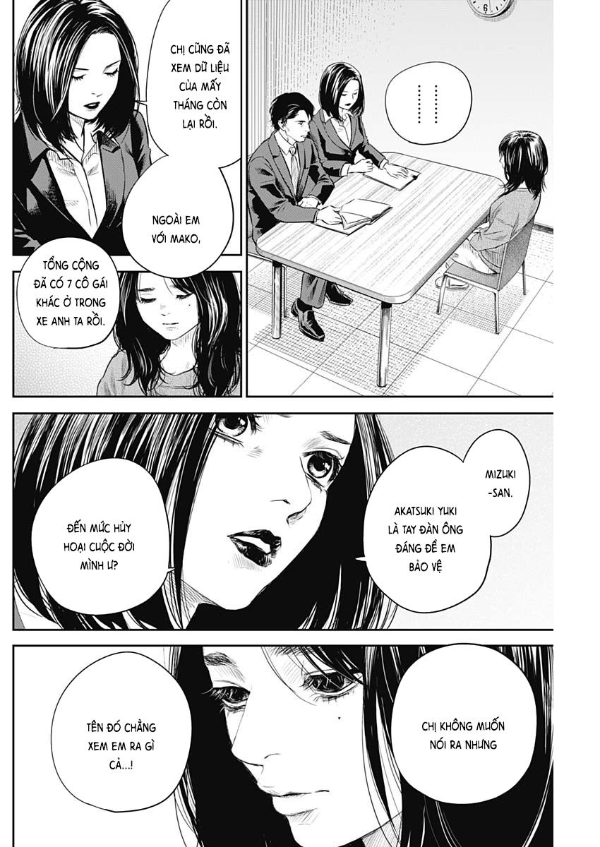 Trang 12