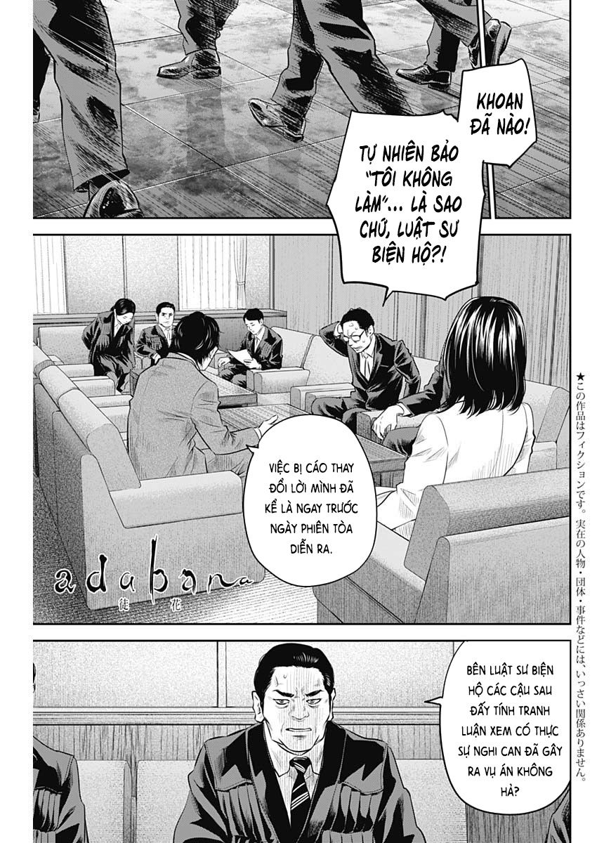 Trang 0