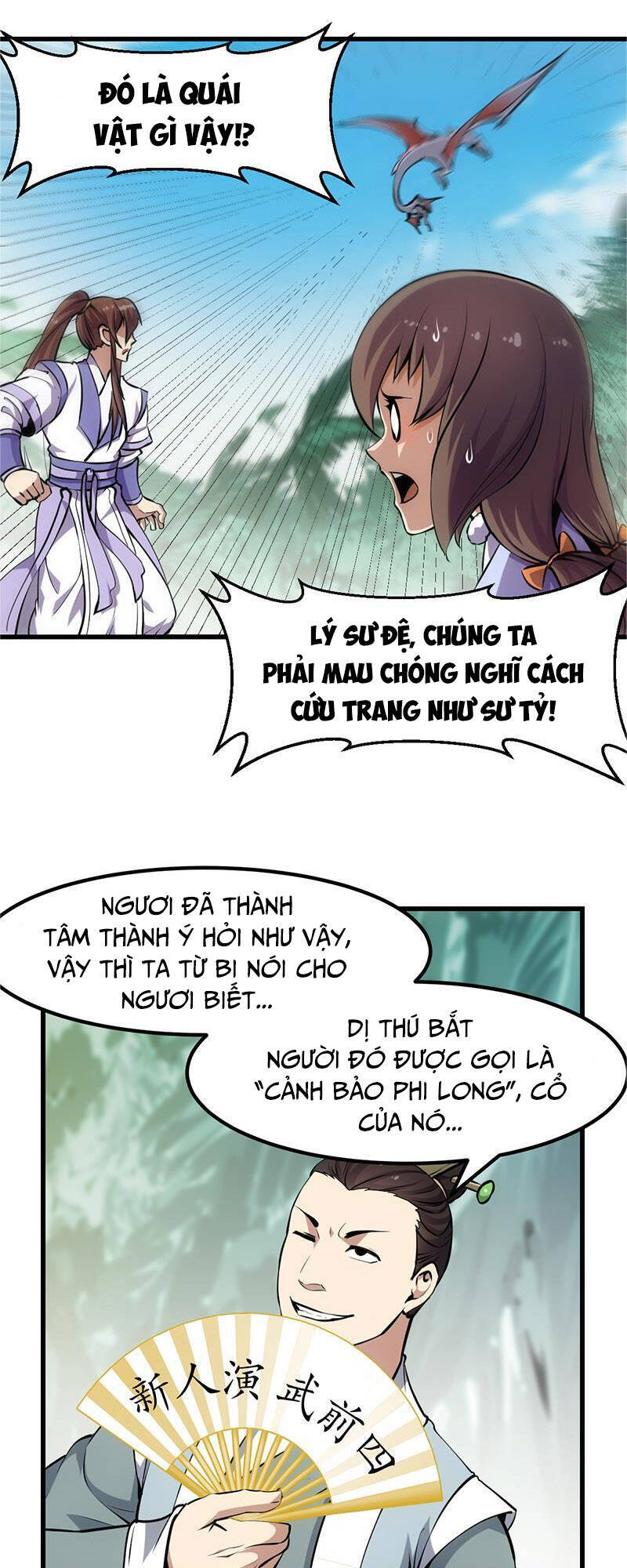 Trang 1