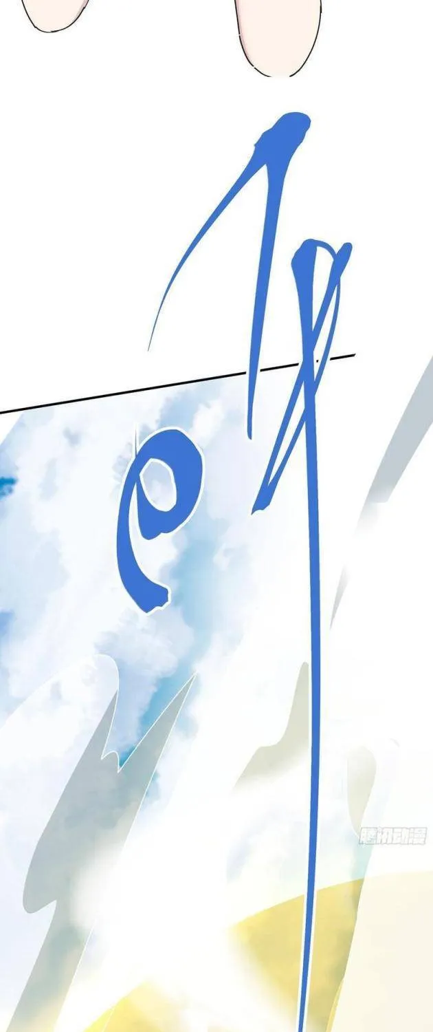 Chapter 2 - Trang 57