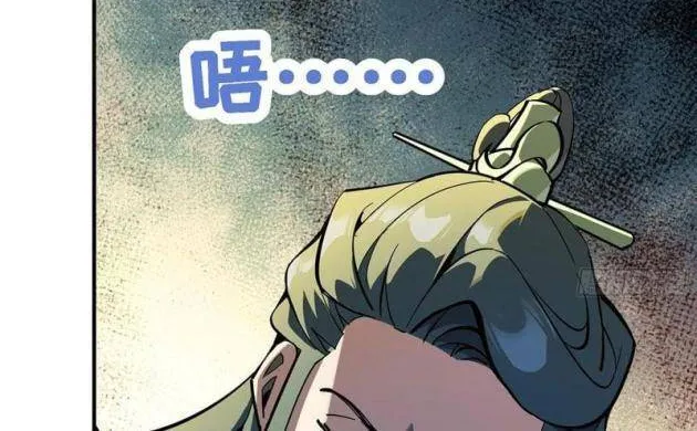 Chapter 2 - Trang 65