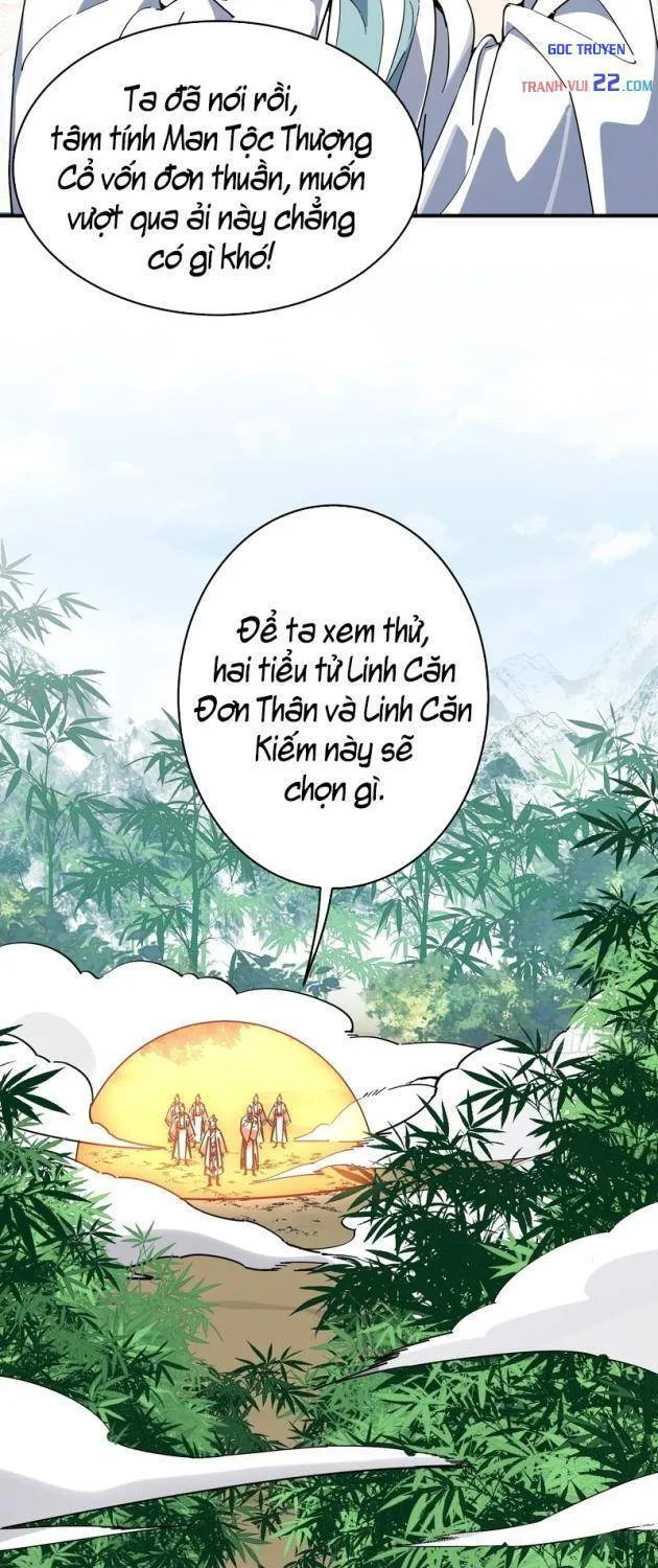 Ai Bảo Hắn Tu Tiên! - Chap 3 - Trang 13