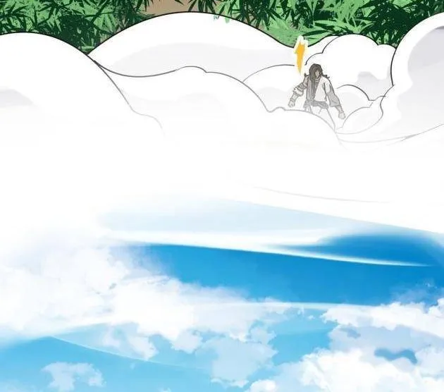 Ai Bảo Hắn Tu Tiên! - Chap 3 - Trang 14