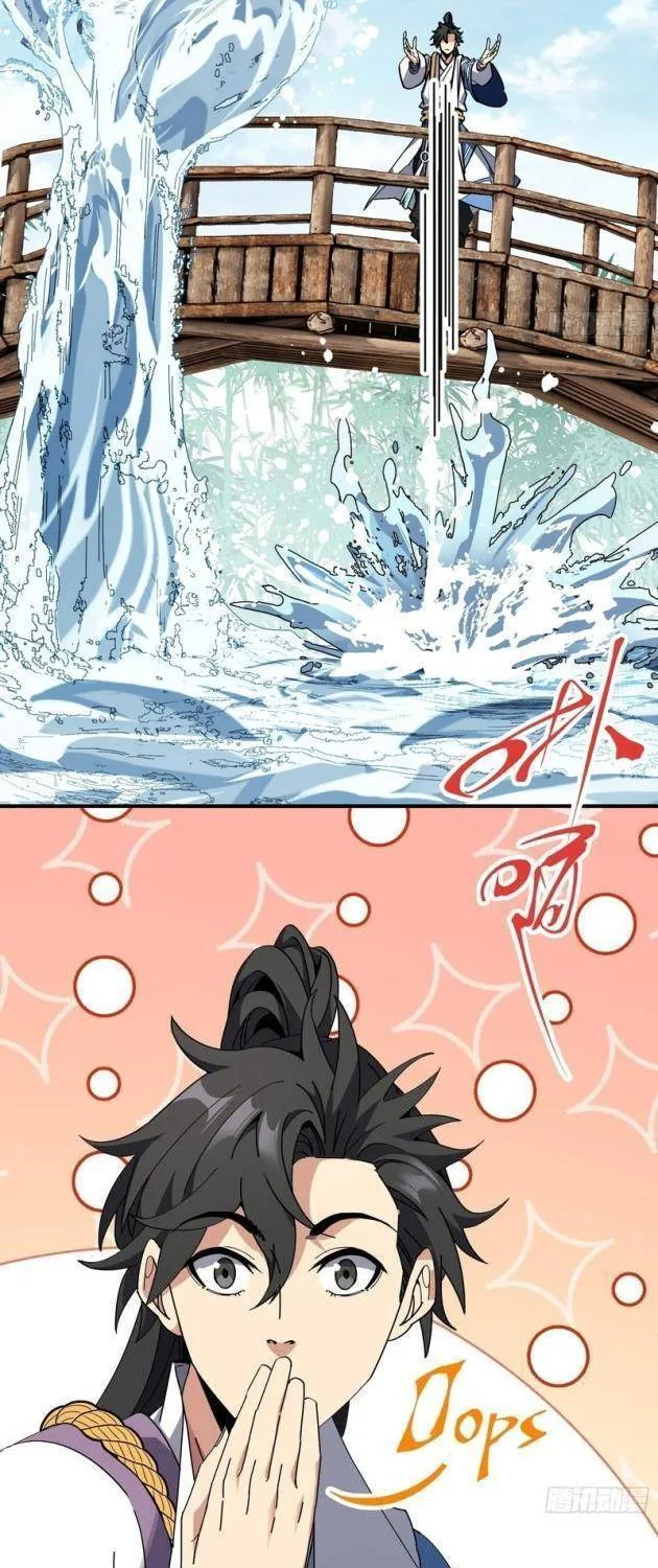 Ai Bảo Hắn Tu Tiên! - Chap 3 - Trang 23
