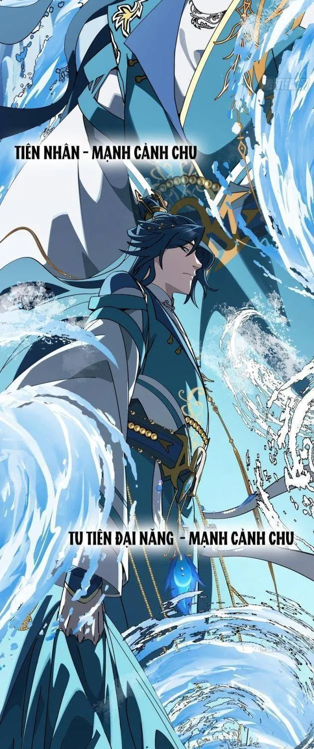 Ai Bảo Hắn Tu Tiên! - Chap 3 - Trang 33