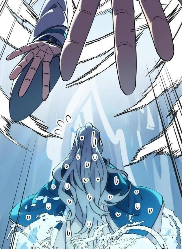 Ai Bảo Hắn Tu Tiên! - Chap 3 - Trang 36