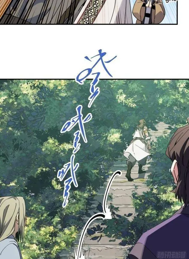 Ai Bảo Hắn Tu Tiên! - Chap 3 - Trang 54