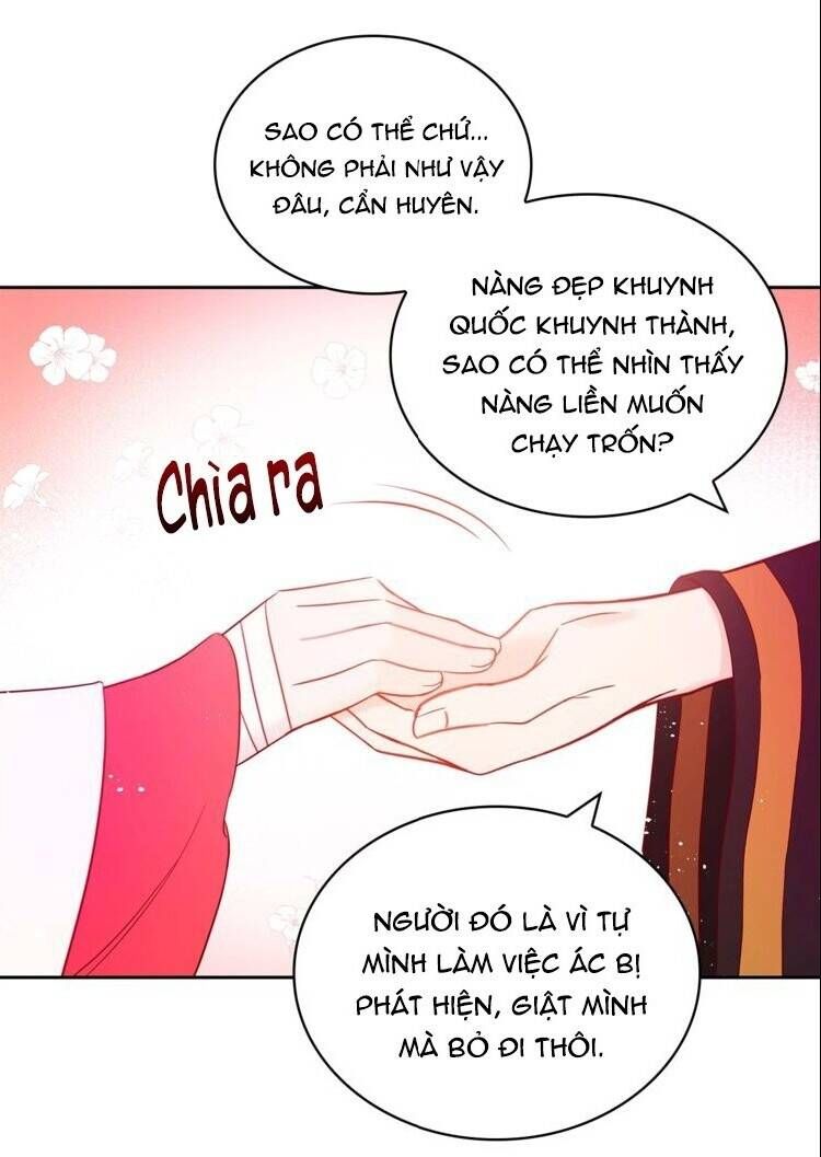 Chương 10 - Trang 71