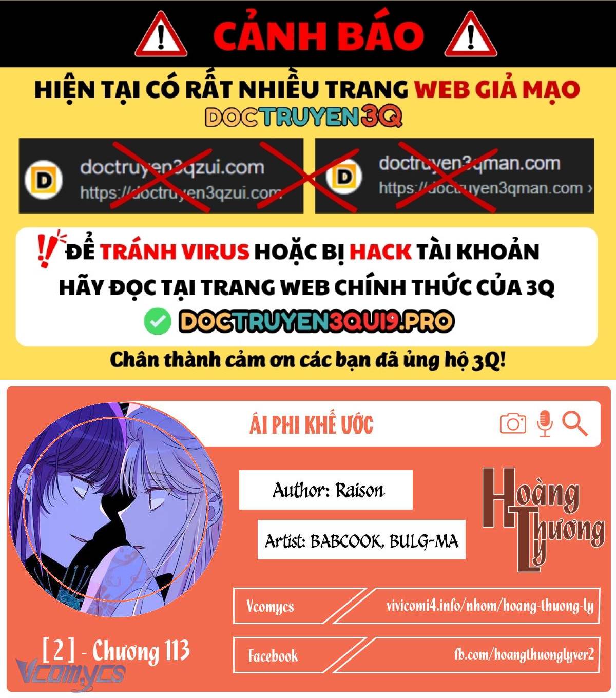 Chương 113 - Trang 1