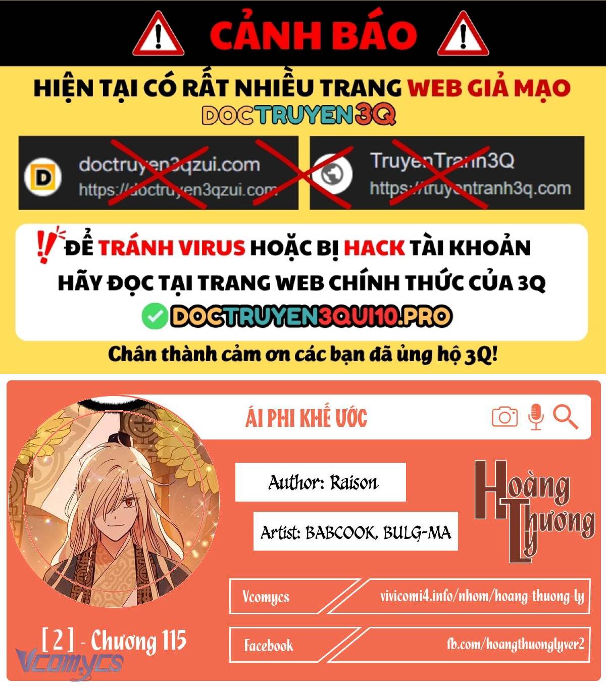 Chương 115 - Trang 1