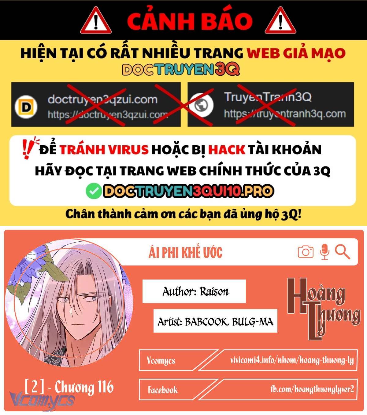 Chương 116 - Trang 1