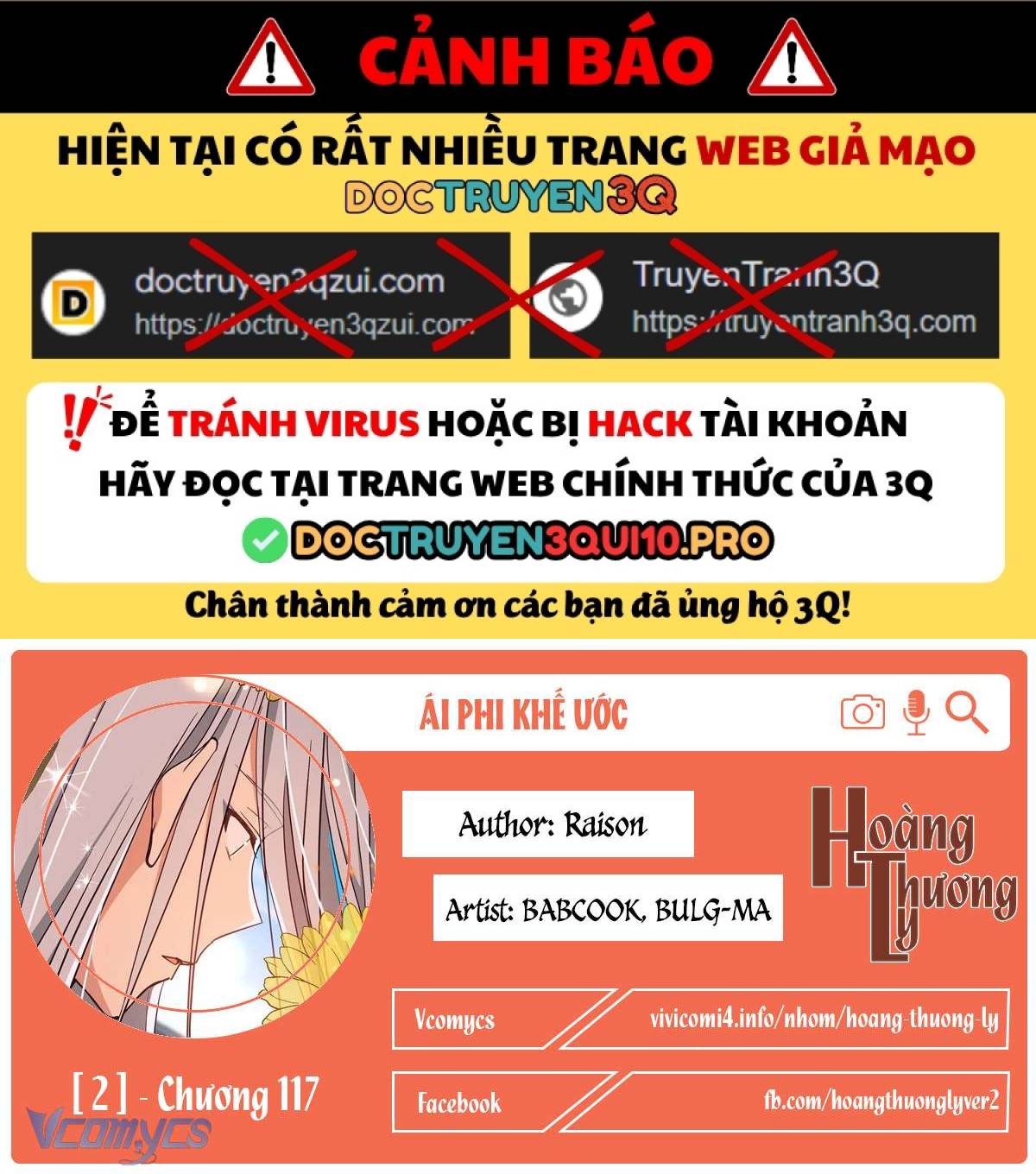 Chương 117 - Trang 1