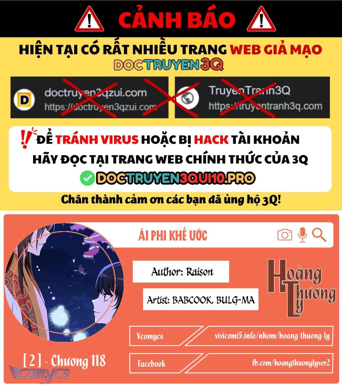 Chương 118 - Trang 1