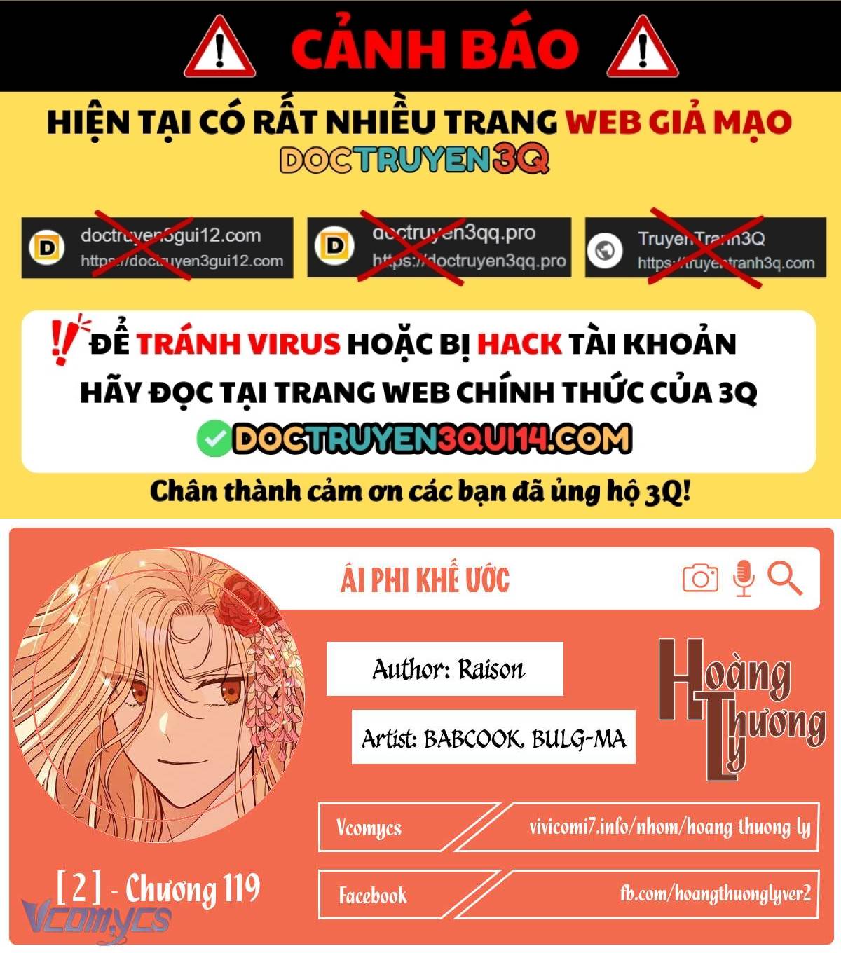 Chương 119 - Trang 1