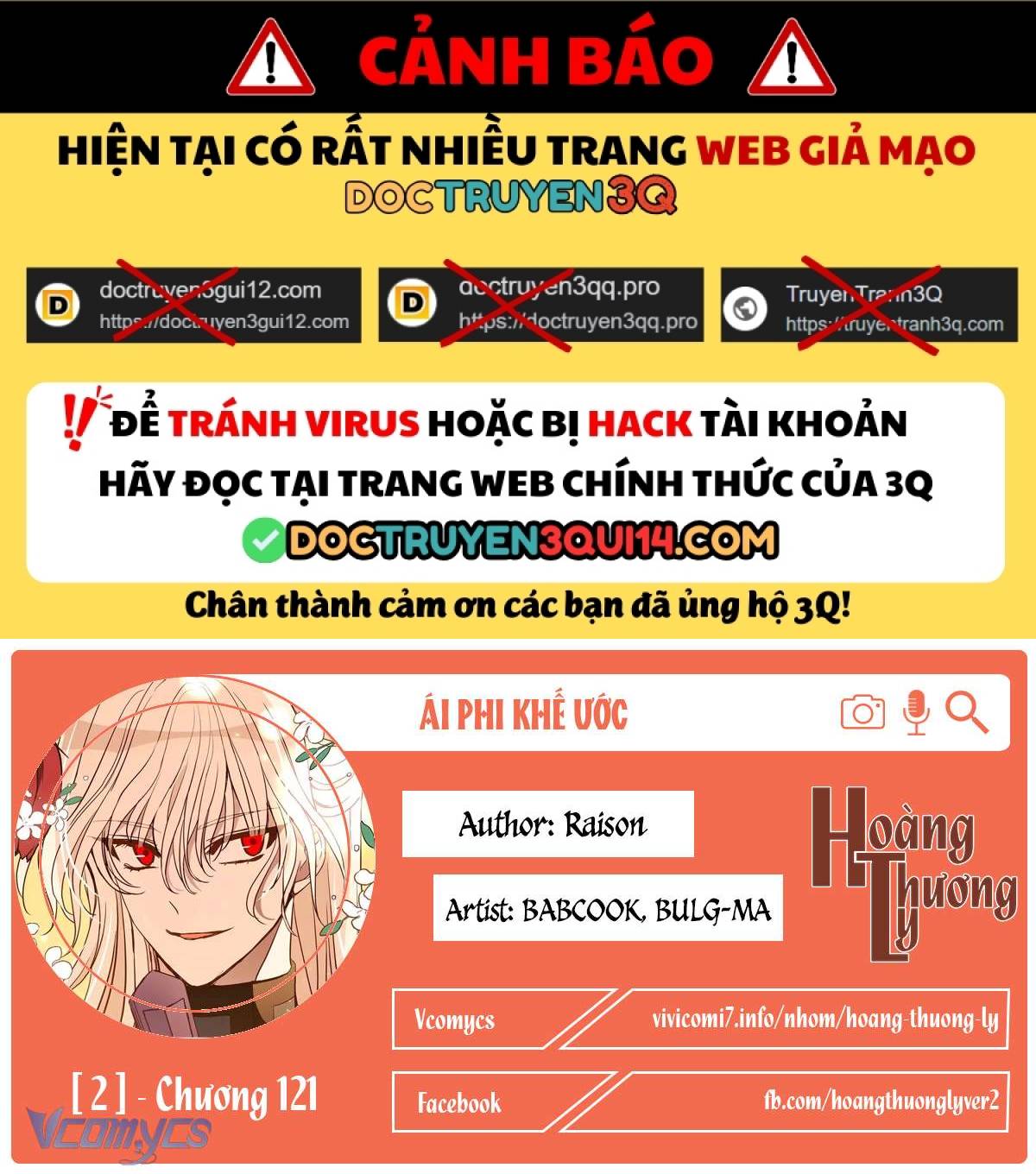 Chương 121 - Trang 1