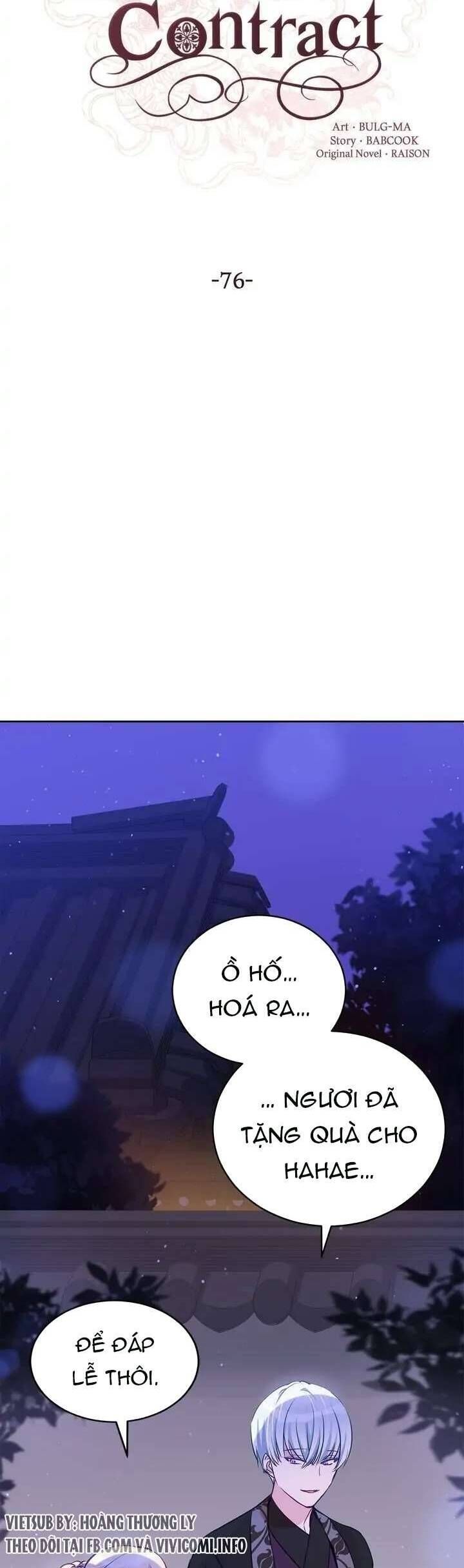 Chương 76 - Trang 11