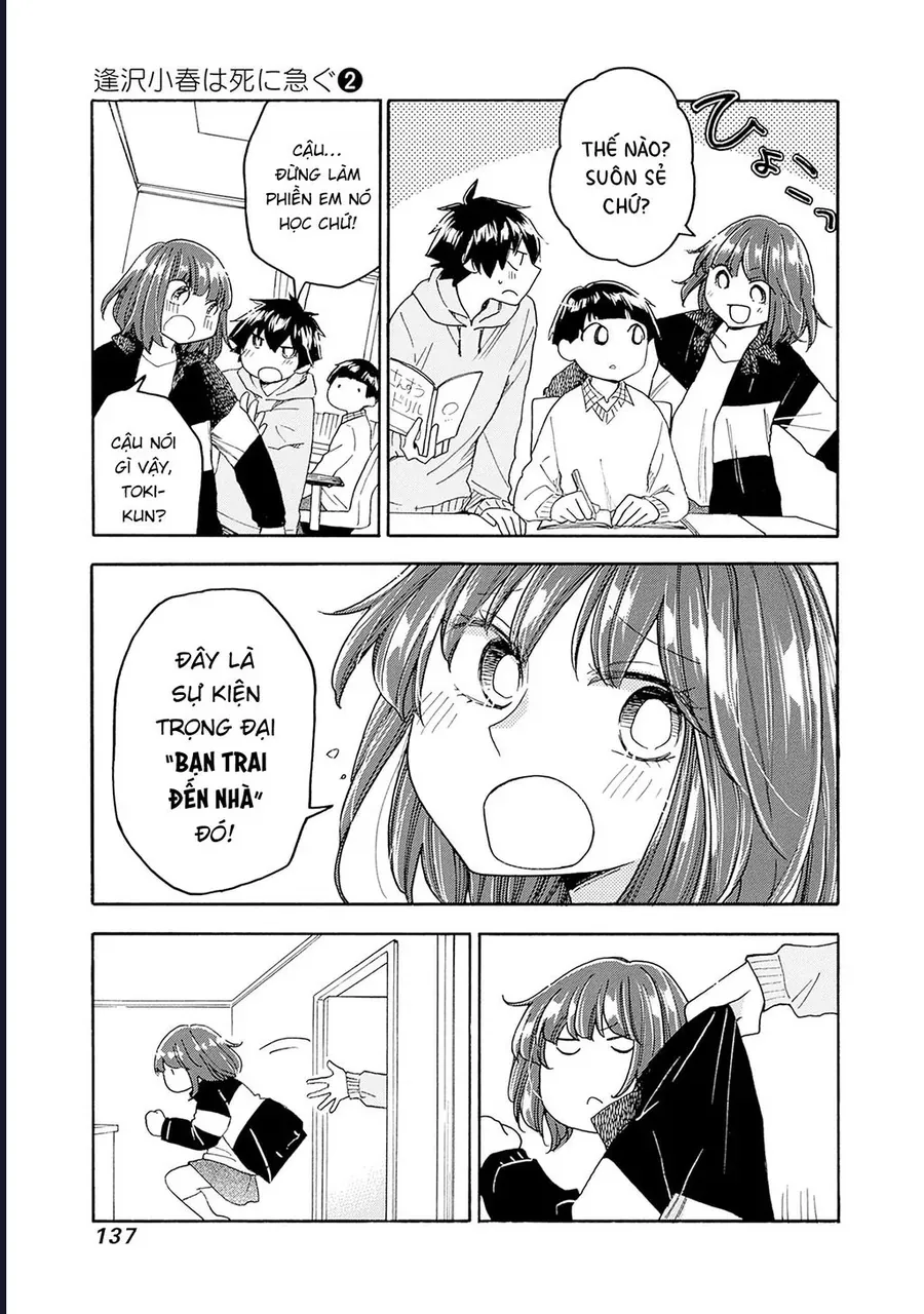 Trang 8