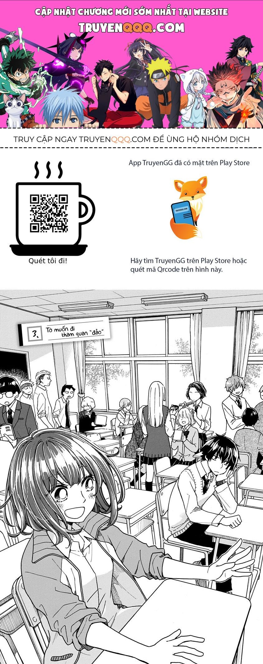 Trang 0