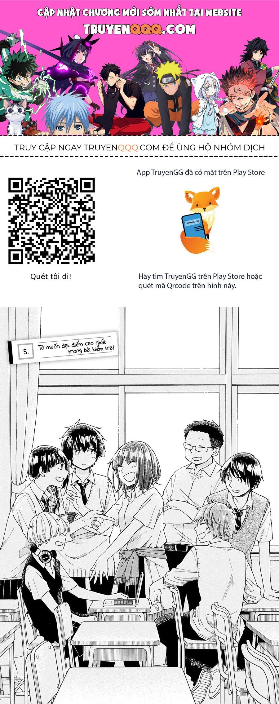 Trang 0