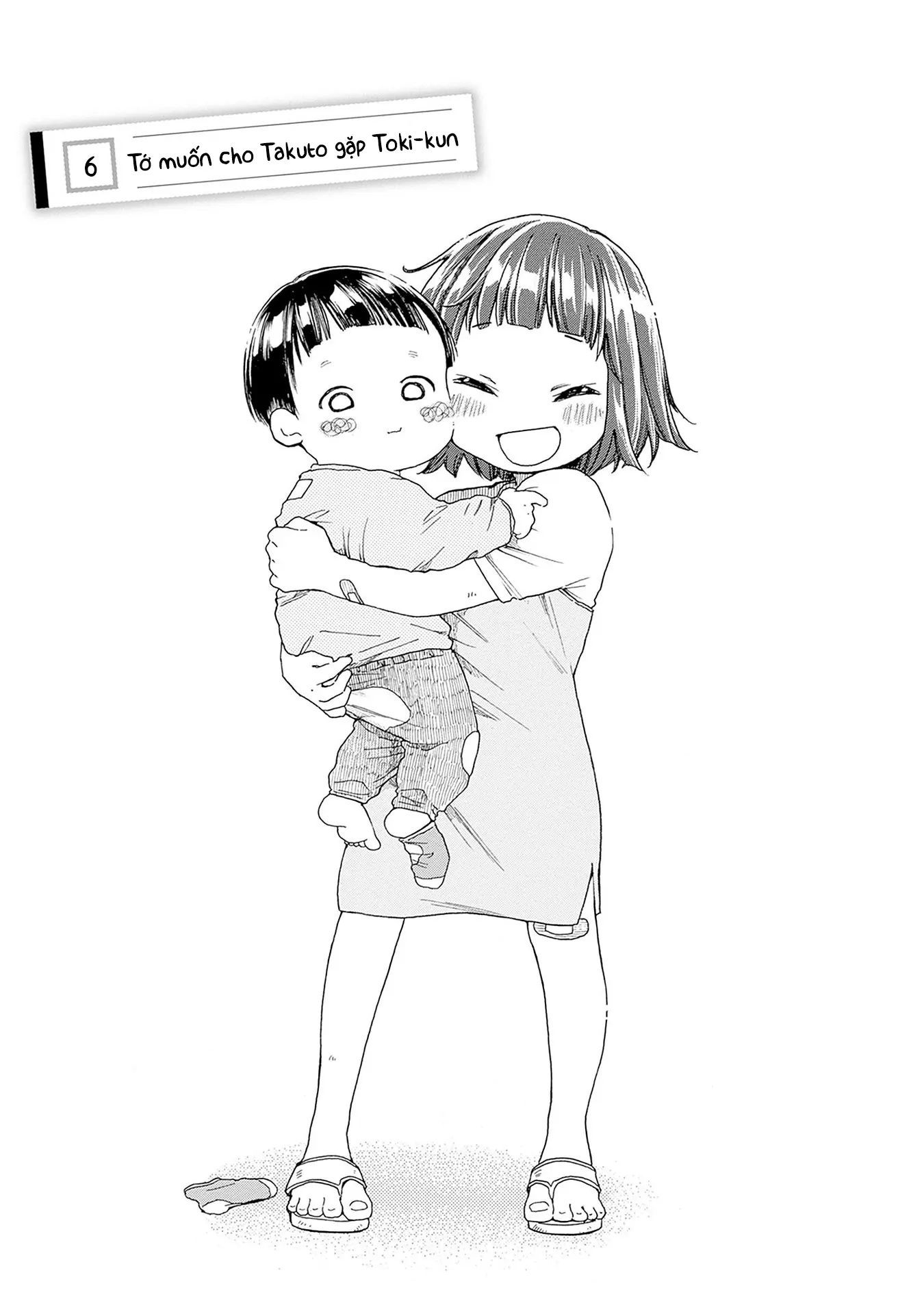 Trang 1