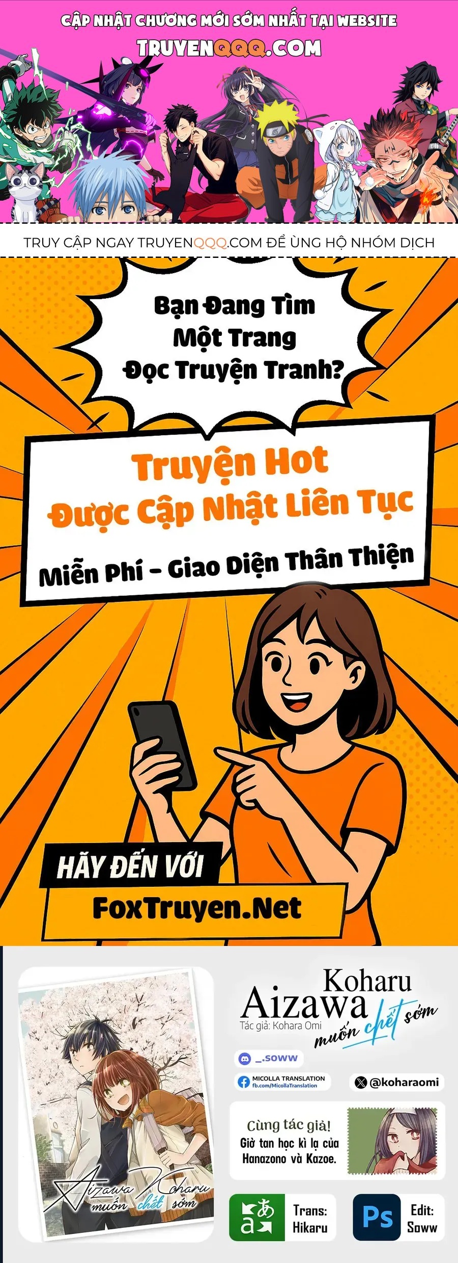 Trang 0