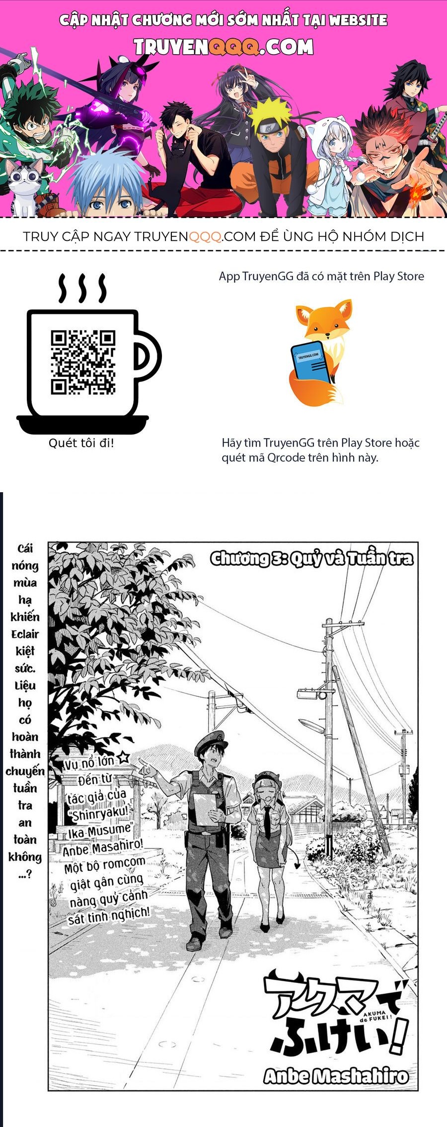 Chương 3 - Trang 1