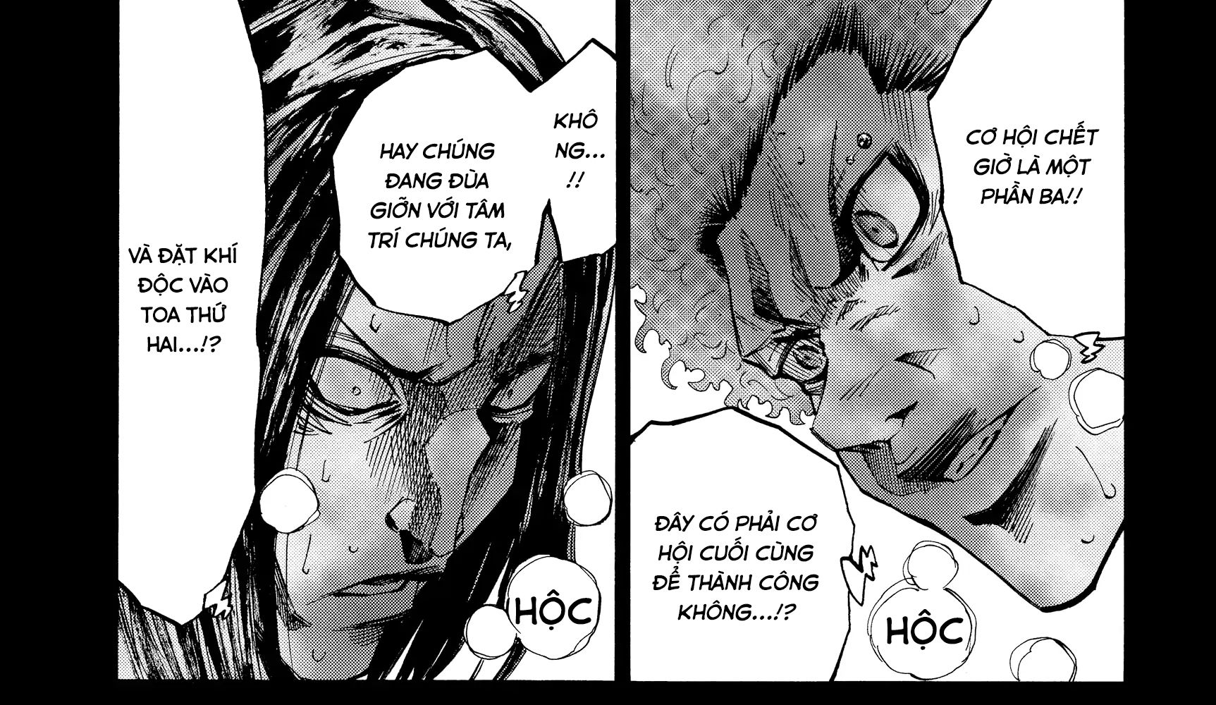 Chương 10 - Trang 47