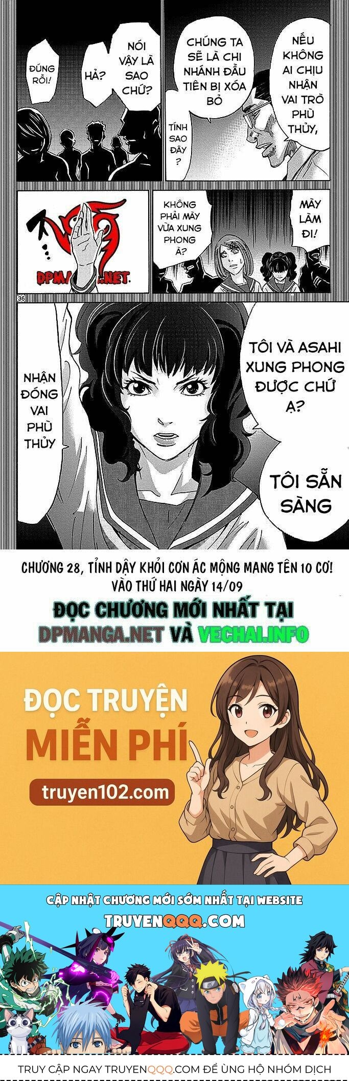 Chương 27 - Trang 37