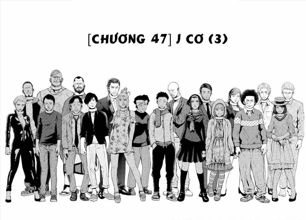 Chương 47 - Trang 5