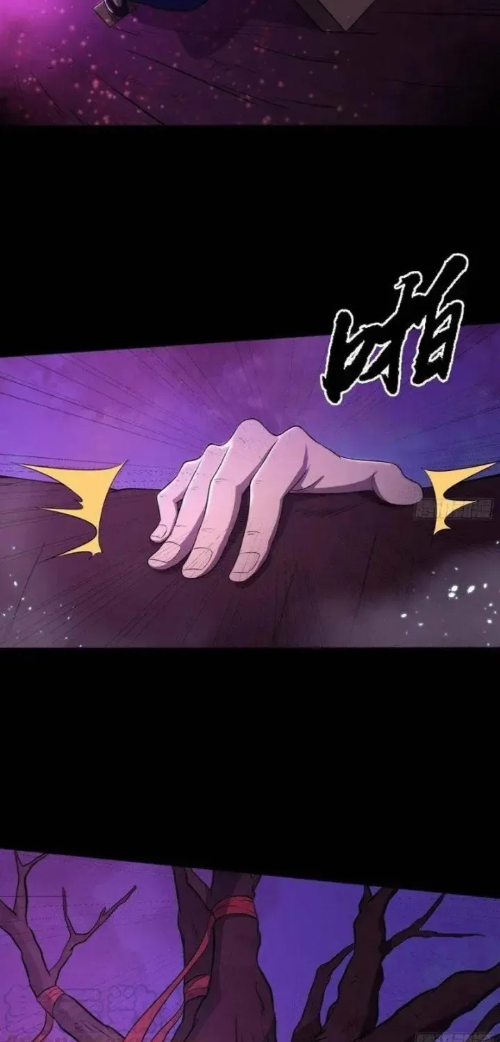 Chương 108 - Trang 2