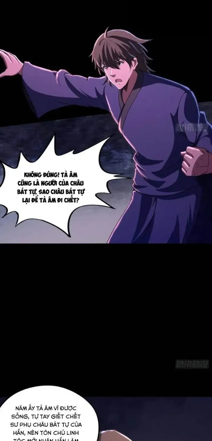 Chương 110 - Trang 17