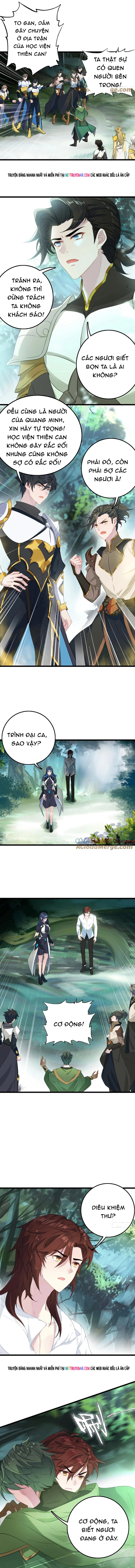 Trang 2