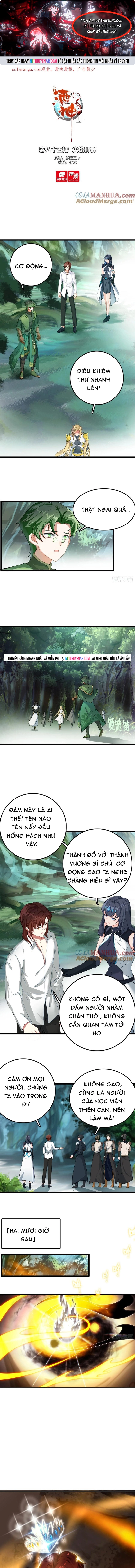 Trang 0