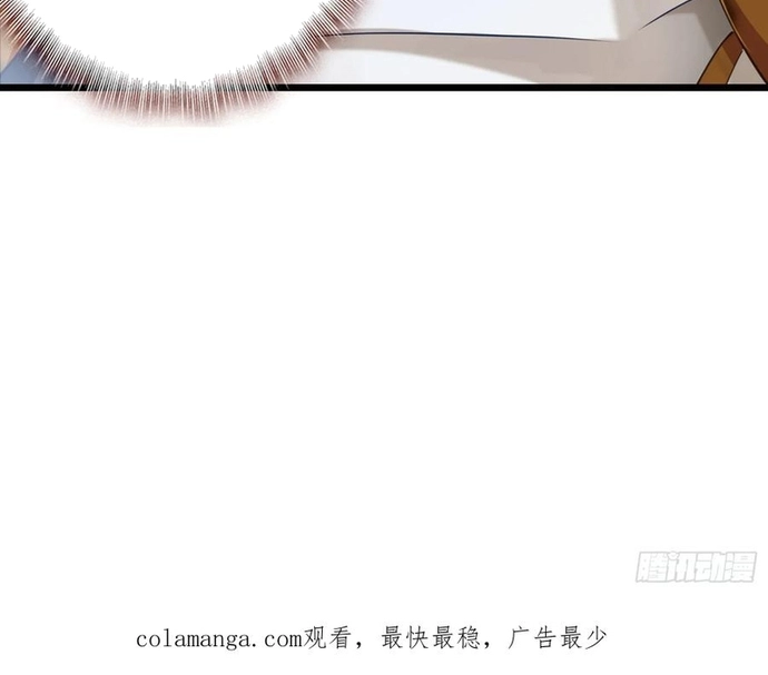 Chương 106 - Trang 10