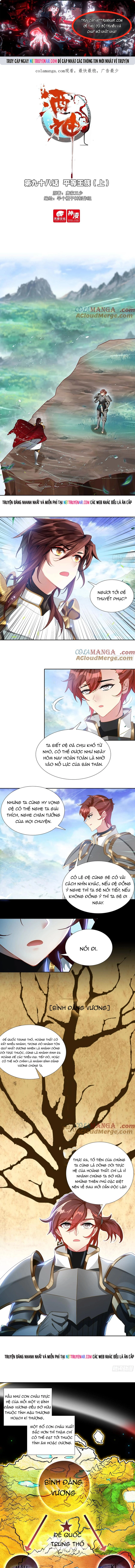 Chương 116 - Trang 1