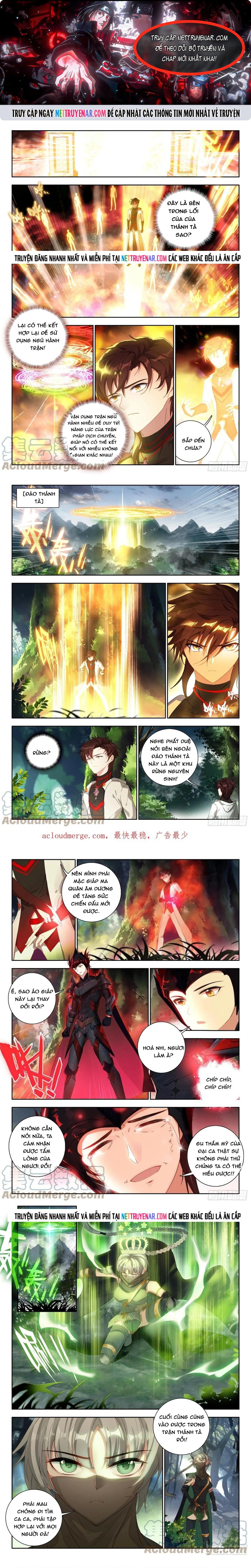 Trang 0