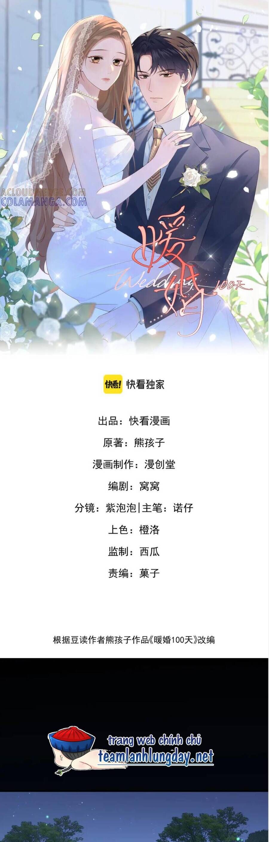 Chương 63 - Trang 3