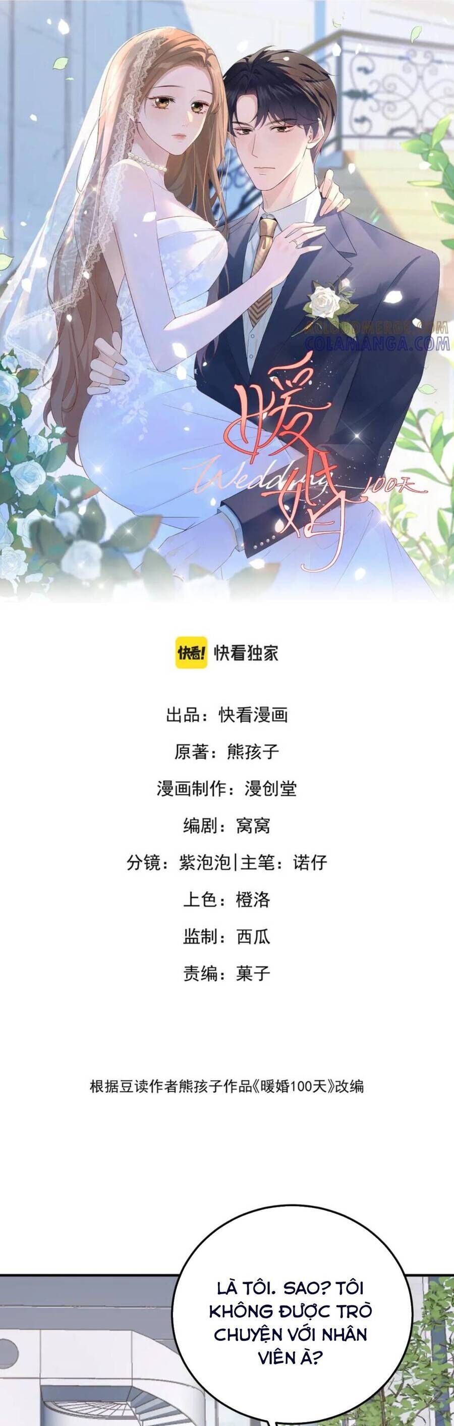 Chương 64 - Trang 3