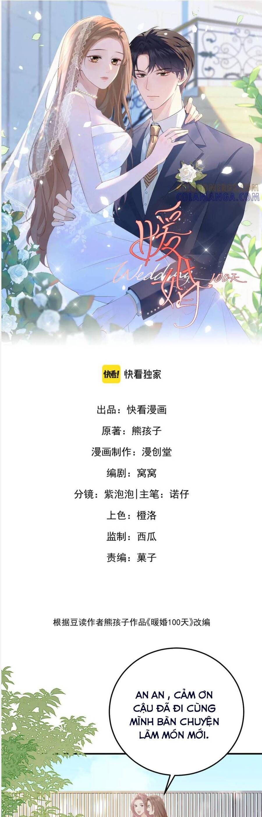 Chương 69 - Trang 2