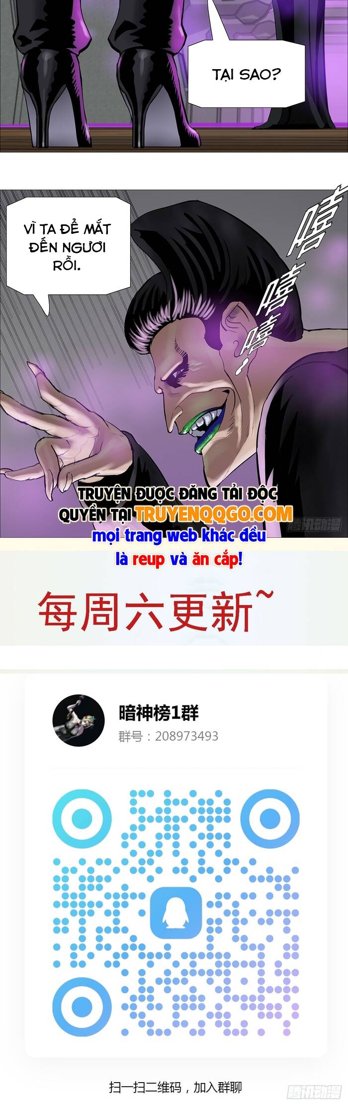 Chương 10 - Trang 18