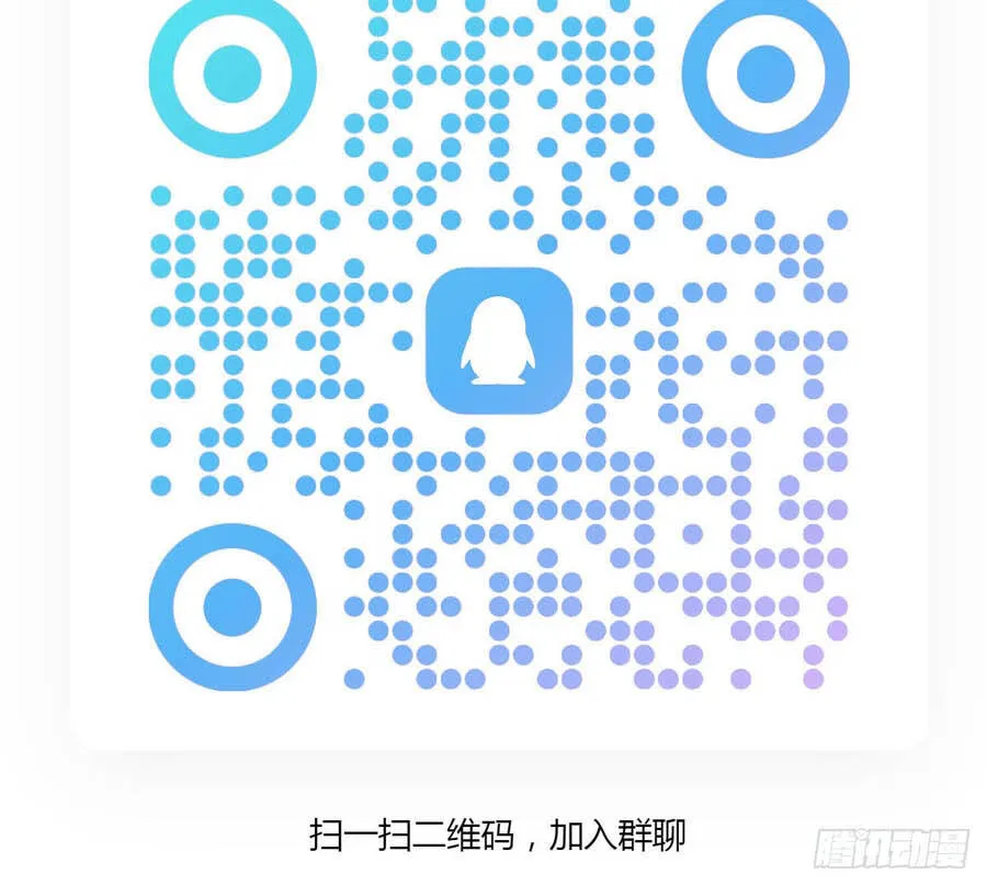 Chương 36 - Trang 30