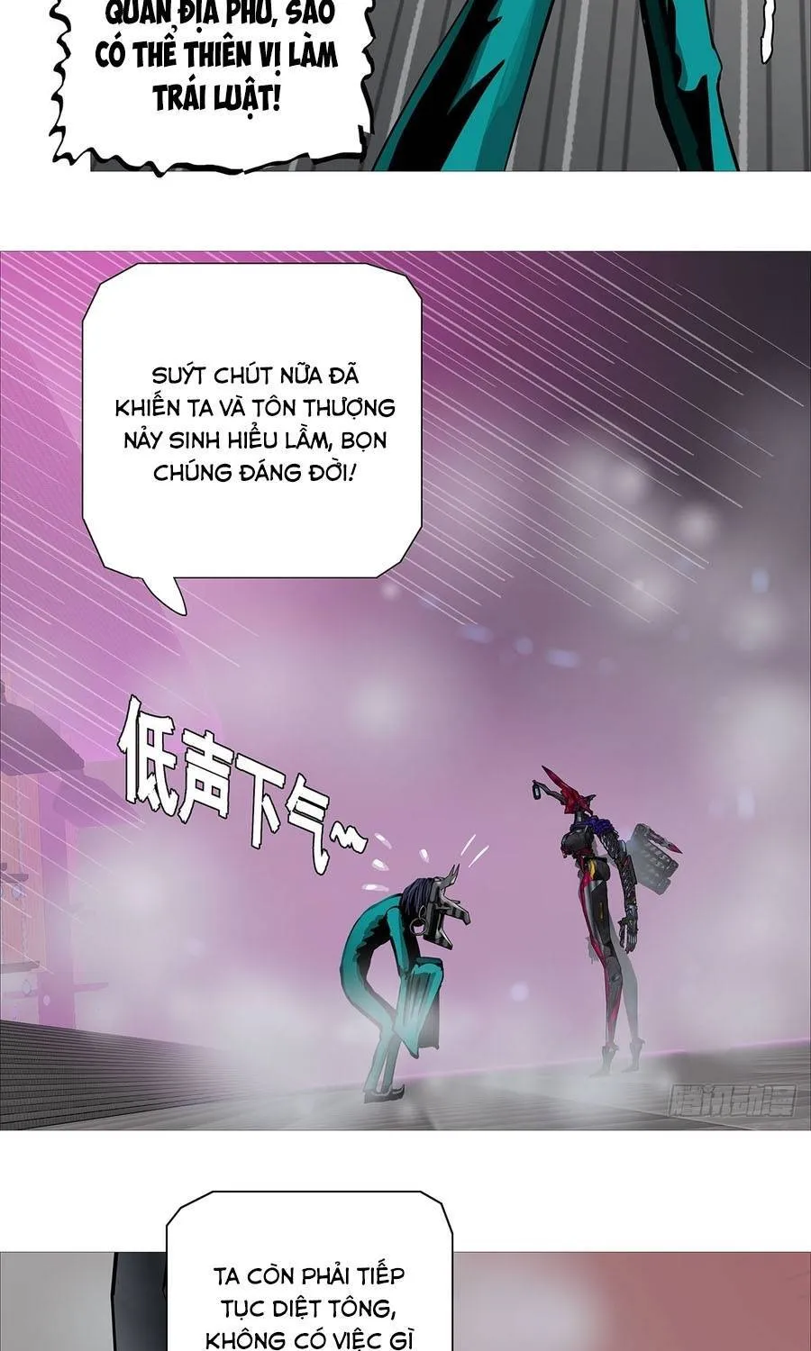 Chương 43 - Trang 15