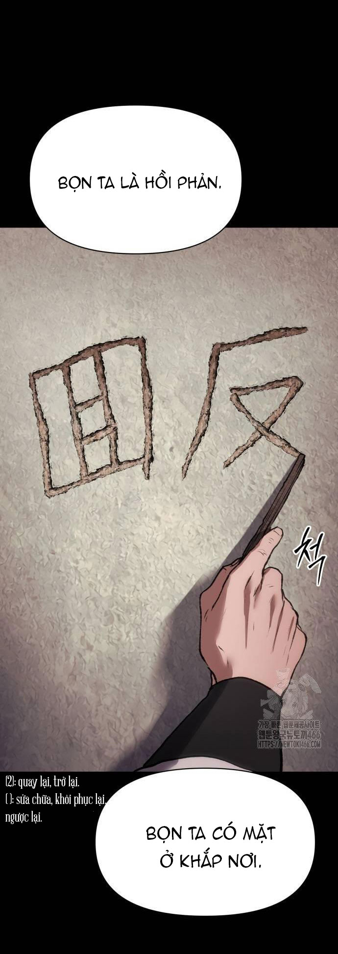 Chương 52 - Trang 19