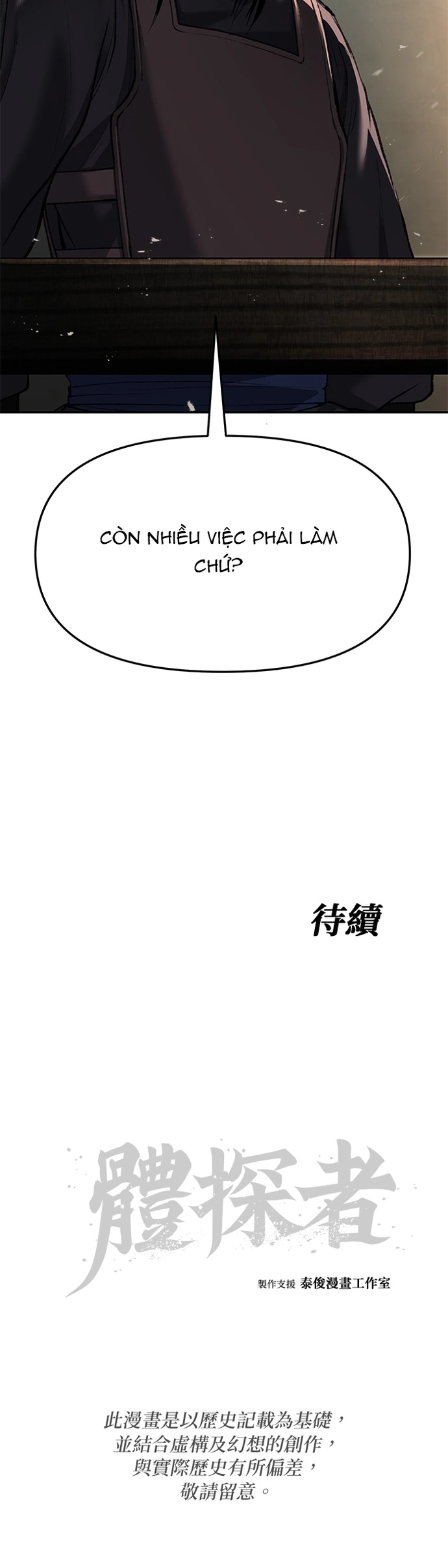 Chương 66 - Trang 18