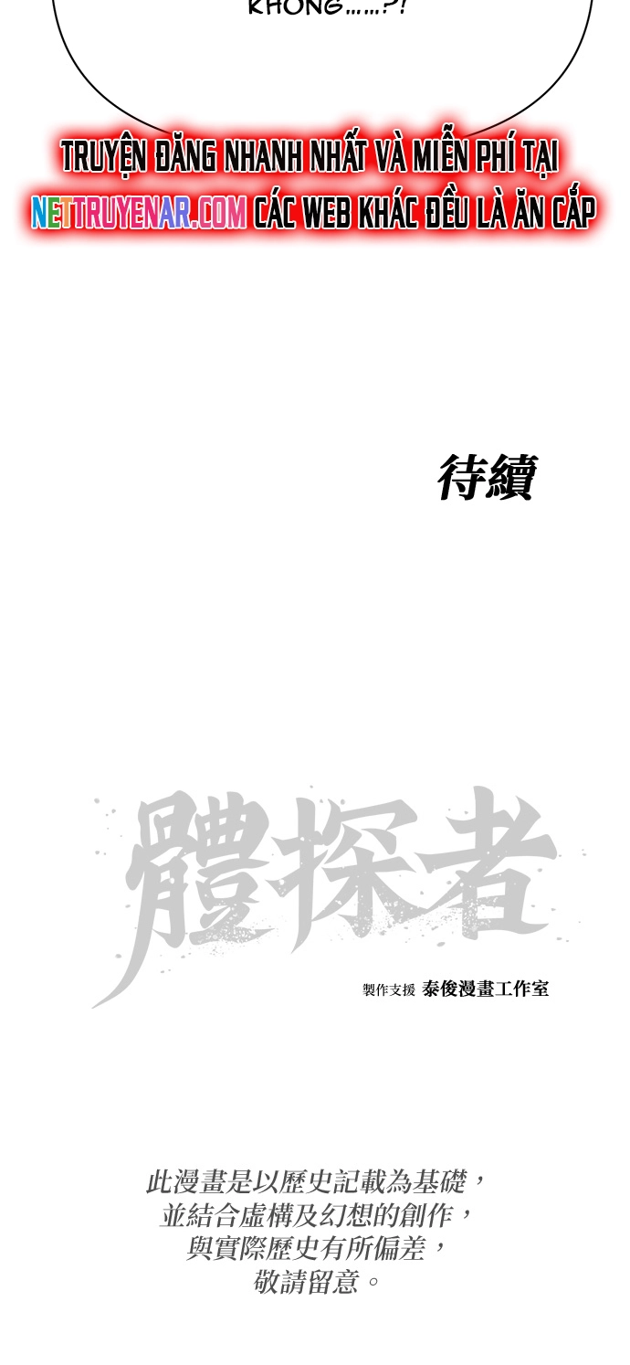 Chương 71 - Trang 18
